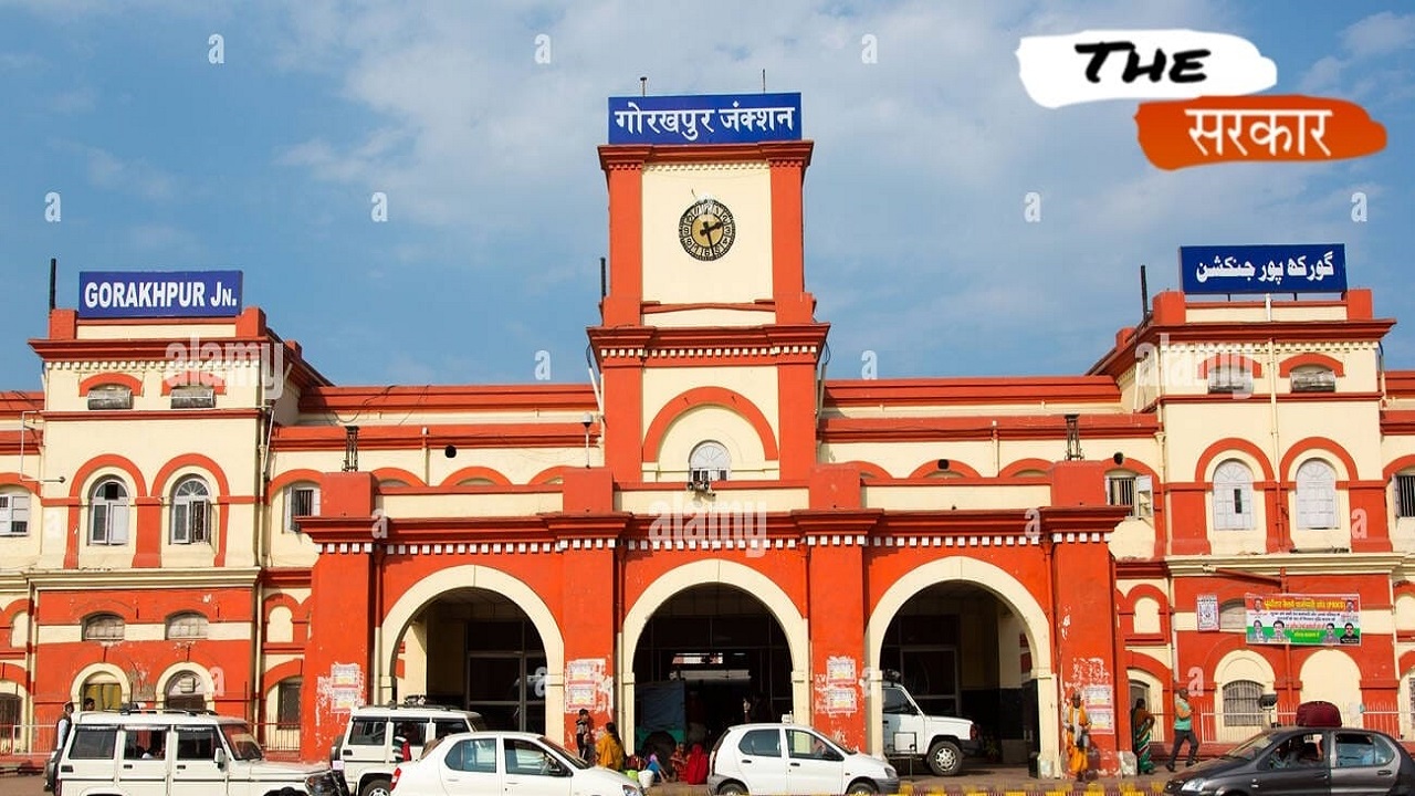 आजादी के बिगुल से लेकर... गीता प्रेस और गोरक्षनाथ मंदिर तक: पढ़िए क्या है गोरखपुर का इतिहास 